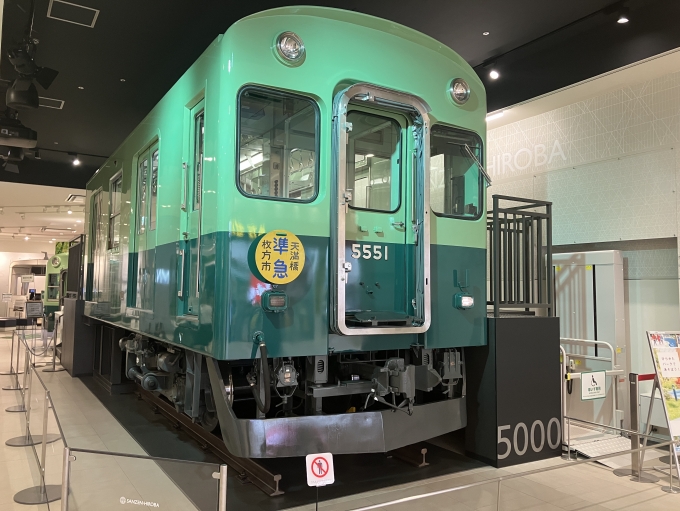 鉄道乗車記録の写真:旅の思い出(3)        「SANZEN HIROBA  5000系  5551号車」
