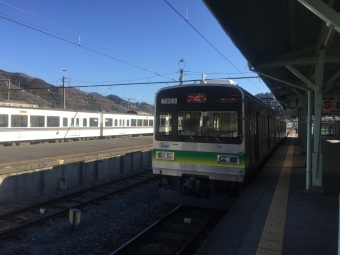 寄居駅から三峰口駅の乗車記録(乗りつぶし)写真