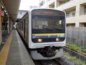 佐倉駅から成東駅の乗車記録(乗りつぶし)写真