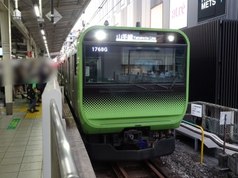 五反田駅から大崎駅の乗車記録(乗りつぶし)写真