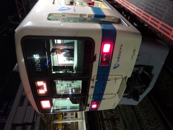 藤沢駅から湘南台駅の乗車記録(乗りつぶし)写真