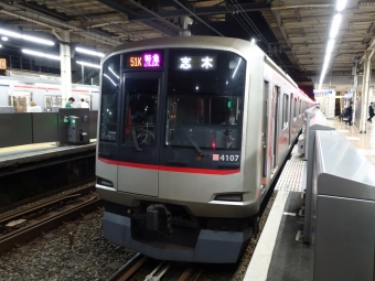 湘南台駅から日吉駅:鉄道乗車記録の写真