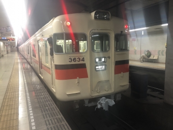 西代駅から神戸三宮駅の乗車記録(乗りつぶし)写真