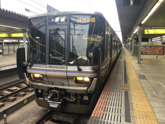 姫路駅から網干駅の乗車記録(乗りつぶし)写真