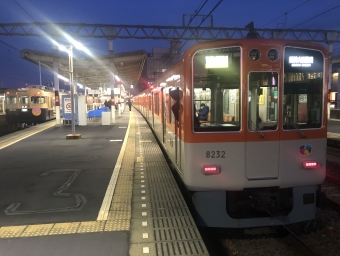 飾磨駅から山陽明石駅:鉄道乗車記録の写真