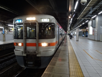名古屋駅から豊橋駅:鉄道乗車記録の写真
