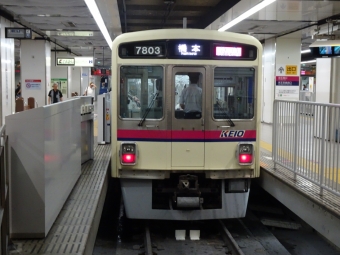 新宿駅から橋本駅:鉄道乗車記録の写真