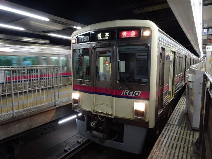 鉄道乗車記録の写真:乗車した列車(外観)(2)        「橋本方先頭　幕車！」