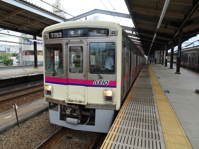 鉄道乗車記録の写真:乗車した列車(外観)(3)        「京王多摩センターから各停に種別変更」