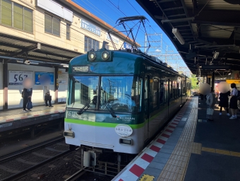 京阪膳所駅から近江神宮前駅の乗車記録(乗りつぶし)写真
