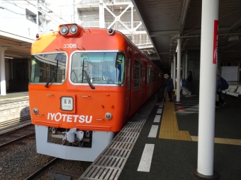 松山市駅から高浜駅:鉄道乗車記録の写真