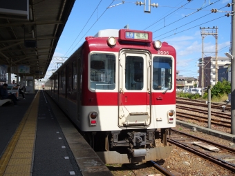 新正駅から塩浜駅の乗車記録(乗りつぶし)写真