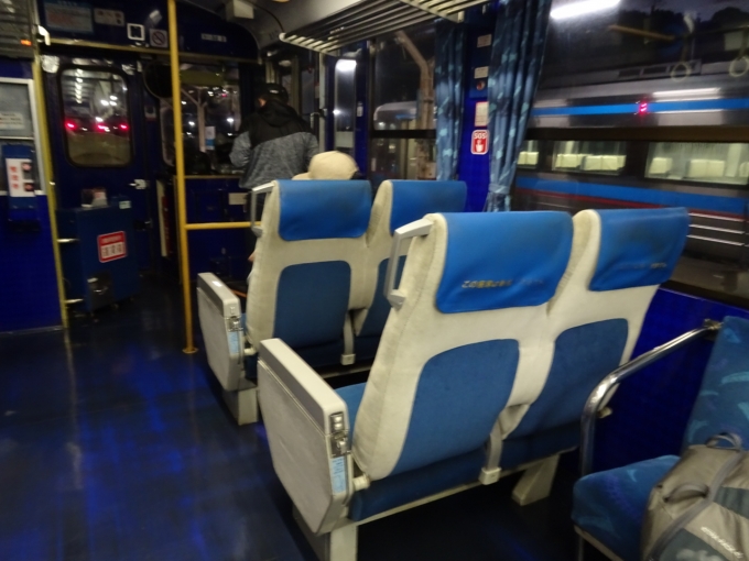 鉄道乗車記録の写真:車内設備、様子(4)        「0系新幹線初代座席」