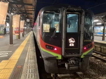 琴平駅から岡山駅の乗車記録(乗りつぶし)写真