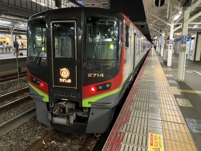 鉄道乗車記録の写真:乗車した列車(外観)(3)        「宇多津から併結した　うずしお」
