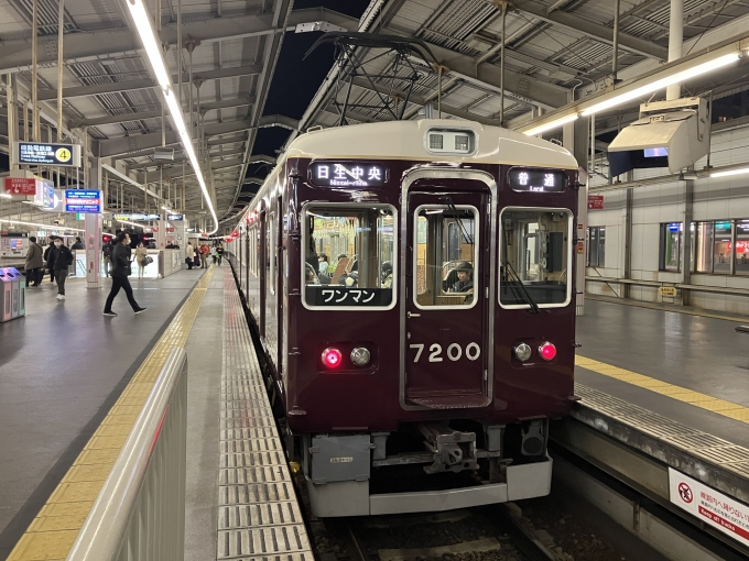 鉄道乗車記録の写真:乗車した列車(外観)(1)          「川西能勢口到着後　すでに次の行先になってしまってます」
