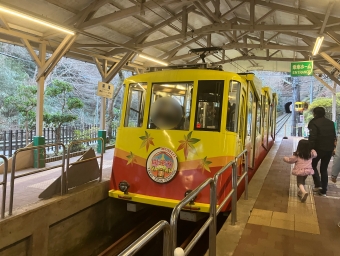 清滝駅から高尾山駅の乗車記録(乗りつぶし)写真