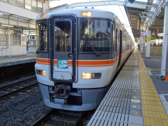 静岡駅から甲府駅:鉄道乗車記録の写真