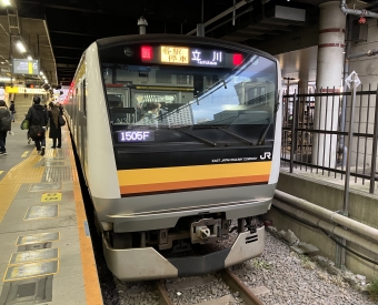 川崎駅から鹿島田駅:鉄道乗車記録の写真