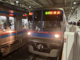武蔵小杉駅から新横浜駅の乗車記録(乗りつぶし)写真
