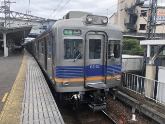 堺東駅から河内長野駅の乗車記録(乗りつぶし)写真