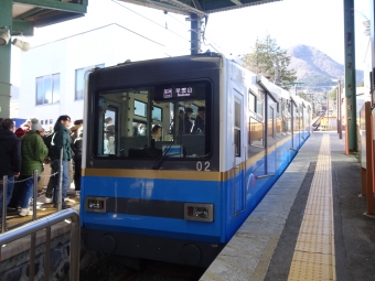 強羅駅から早雲山駅:鉄道乗車記録の写真