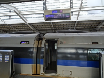 新大阪駅から姫路駅の乗車記録(乗りつぶし)写真