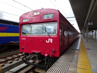 姫路駅から溝口駅:鉄道乗車記録の写真