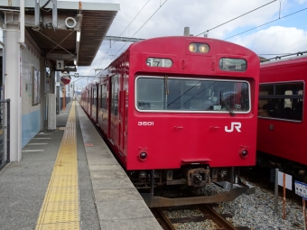 溝口駅から砥堀駅:鉄道乗車記録の写真