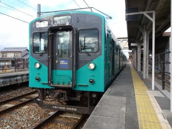 粟生駅から加古川駅の乗車記録(乗りつぶし)写真