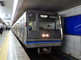 西梅田駅から難波駅:鉄道乗車記録の写真