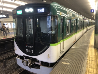 門真市駅から京橋駅の乗車記録(乗りつぶし)写真