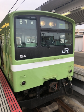 奈良駅から新今宮駅の乗車記録(乗りつぶし)写真