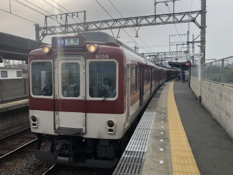 大和西大寺駅から天理駅の乗車記録(乗りつぶし)写真