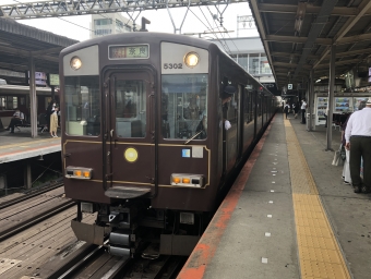 大阪難波駅から大和西大寺駅:鉄道乗車記録の写真