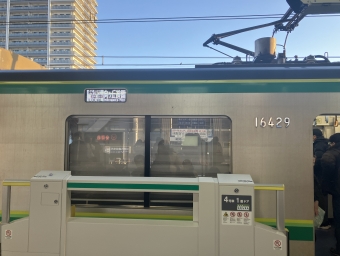 松戸駅から金町駅の乗車記録(乗りつぶし)写真