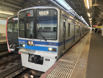 京成高砂駅から京成曳舟駅の乗車記録(乗りつぶし)写真