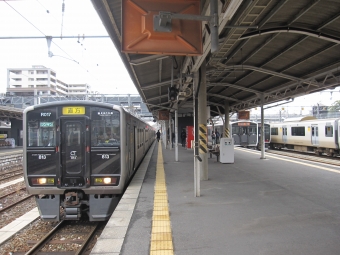 吉塚駅から直方駅の乗車記録(乗りつぶし)写真