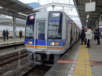 堺駅から関西空港駅の乗車記録(乗りつぶし)写真