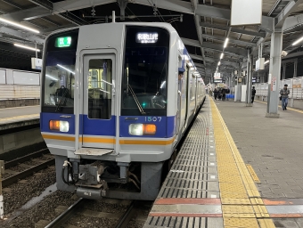 天下茶屋駅から堺駅の乗車記録(乗りつぶし)写真