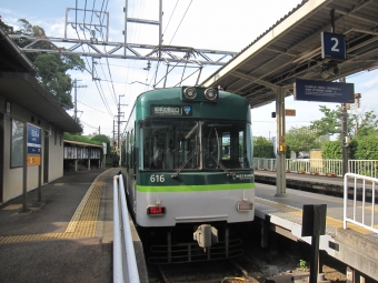 石山寺駅からびわ湖浜大津駅:鉄道乗車記録の写真