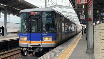 堺駅から岸和田駅の乗車記録(乗りつぶし)写真