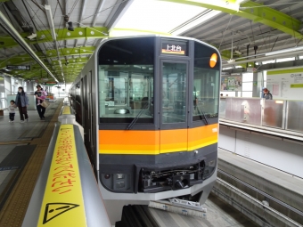 多摩センター駅から立川南駅の乗車記録(乗りつぶし)写真