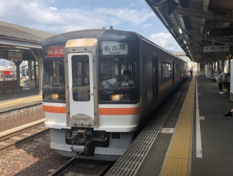 鳥羽駅から伊勢市駅の乗車記録(乗りつぶし)写真