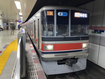 西谷駅から大和駅:鉄道乗車記録の写真