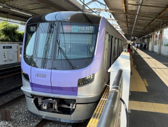 渋谷駅からあざみ野駅:鉄道乗車記録の写真