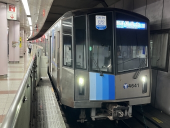 あざみ野駅から横浜駅の乗車記録(乗りつぶし)写真