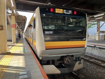 尻手駅から鹿島田駅の乗車記録(乗りつぶし)写真