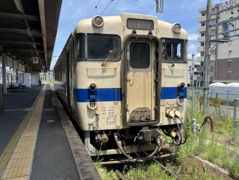 新飯塚駅から田川後藤寺駅の乗車記録(乗りつぶし)写真