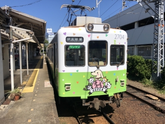 和歌山駅から伊太祈曽駅の乗車記録(乗りつぶし)写真